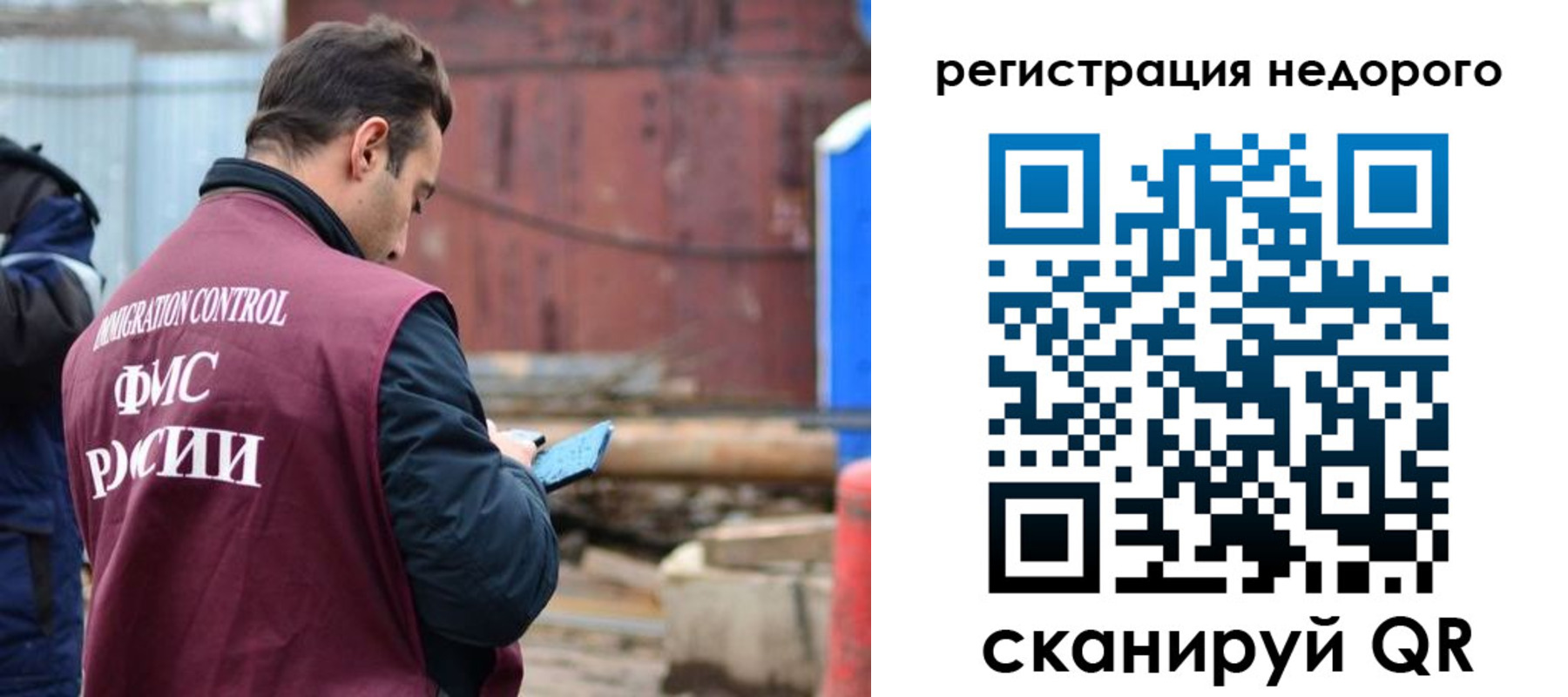 прописка паспорт в Козьмодемьянске